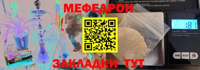 каннабис Тулун