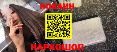 каннабис Тулун