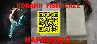 каннабис Тулун
