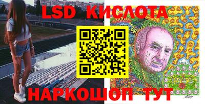 скорость Тула
