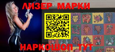 кокаин VHQ Туймазы