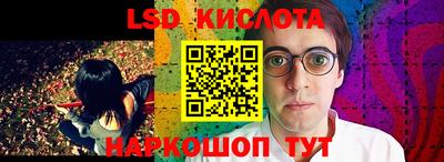 каннабис Тулун