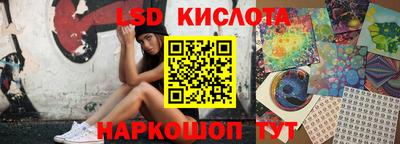 кокаин VHQ Туймазы
