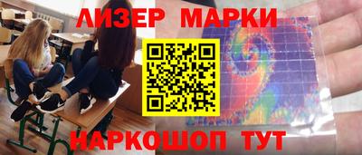 каннабис Тулун