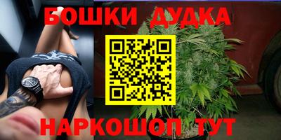 кокаин VHQ Туймазы