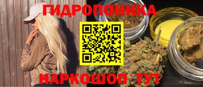 кокаин VHQ Туймазы