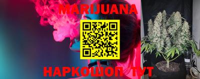 кокаин VHQ Туймазы