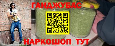 скорость Тула
