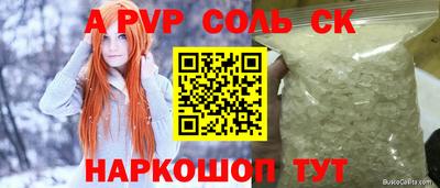 скорость Тула