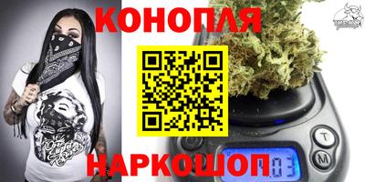 кокаин VHQ Туймазы
