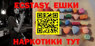 каннабис Тулун