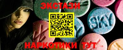 кокаин VHQ Туймазы