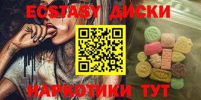 кокаин VHQ Туймазы