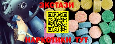 скорость Тула