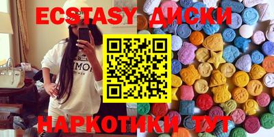 кокаин VHQ Туймазы