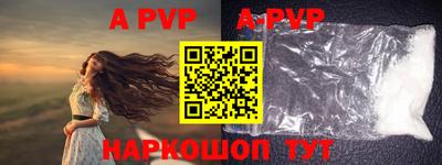 кокаин VHQ Туймазы