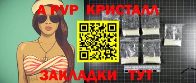 кокаин VHQ Туймазы