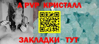 кокаин VHQ Туймазы