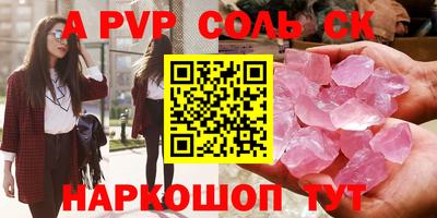 кокаин VHQ Туймазы