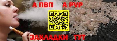 каннабис Тулун