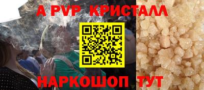 кокаин VHQ Туймазы