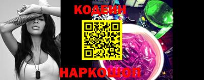 каннабис Тулун