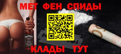 кокаин VHQ Туймазы