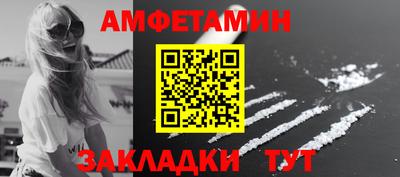 каннабис Тулун