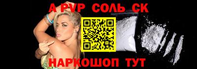 кокаин VHQ Туймазы