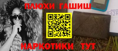 скорость Тула