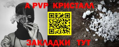 каннабис Тулун