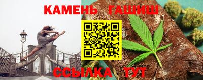 скорость Тула
