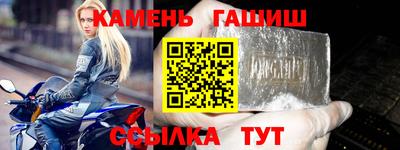 кокаин VHQ Туймазы