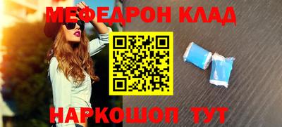 каннабис Тулун
