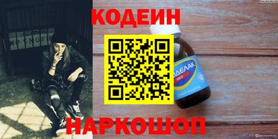 каннабис Тулун