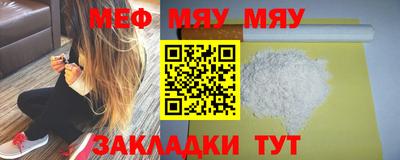 каннабис Тулун