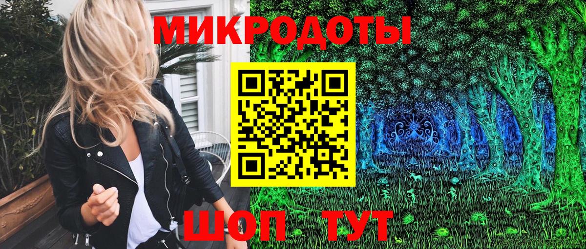 Псилоцибиновые грибы Cubensis  Вход с VPN  цена наркотик  Галлюциногенные грибы ЛСД  Бор 